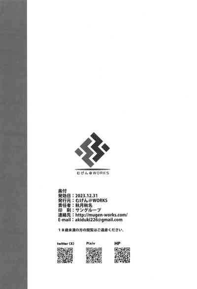 第32頁圖