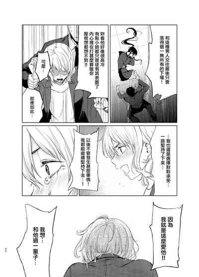 第100頁圖