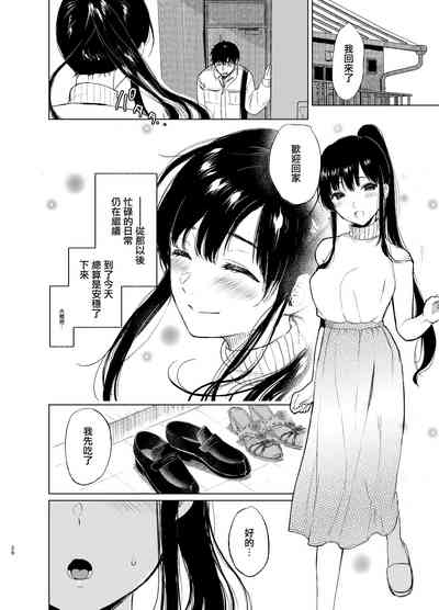 第104頁圖