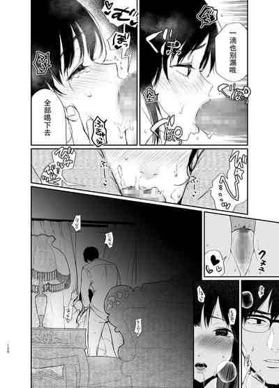 第124頁圖