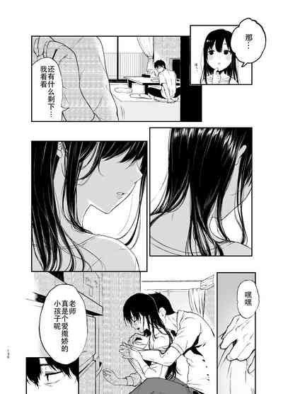 第128頁圖