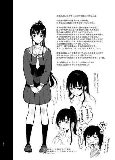 第144頁圖