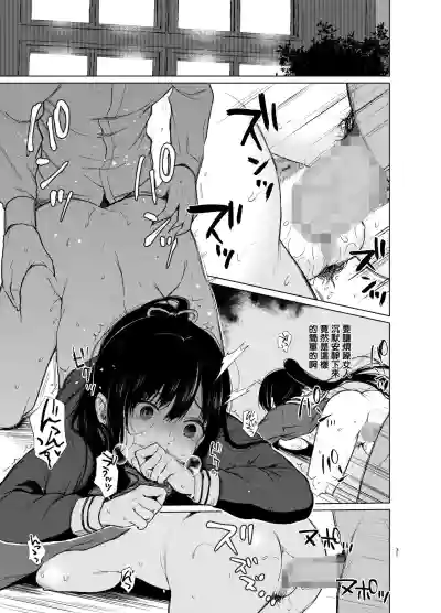 第32頁圖