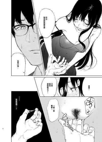 第44頁圖