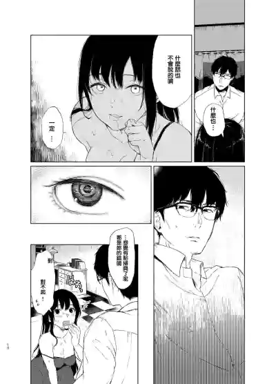 第48頁圖