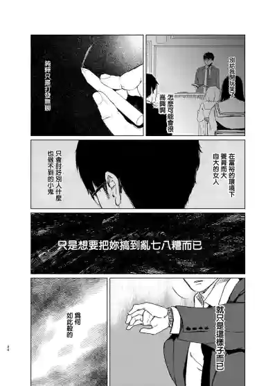 第72頁圖