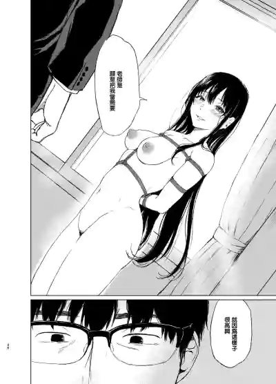 第76頁圖