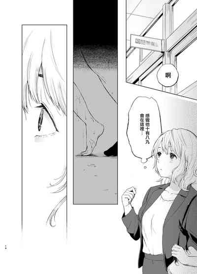 第92頁圖