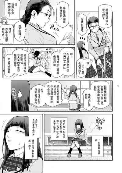第16頁圖