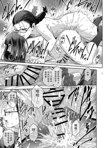 第32頁圖