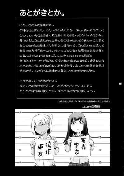 第36頁圖