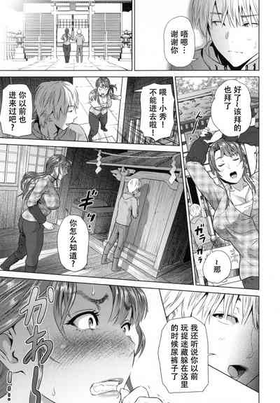 第104頁圖