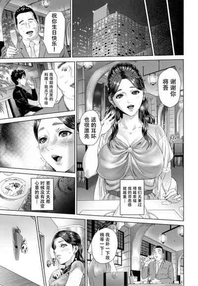 第152頁圖
