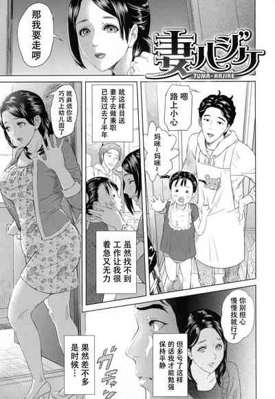 第196頁圖