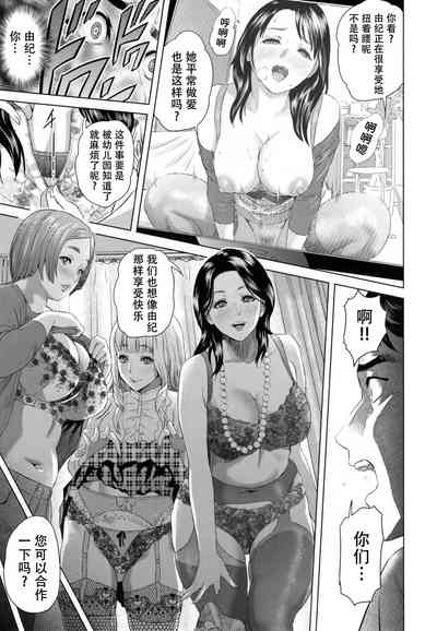 第200頁圖