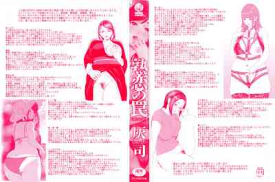 第4頁圖