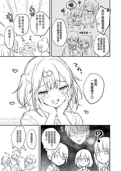 第12页图