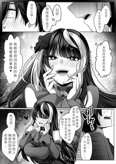 第28頁圖