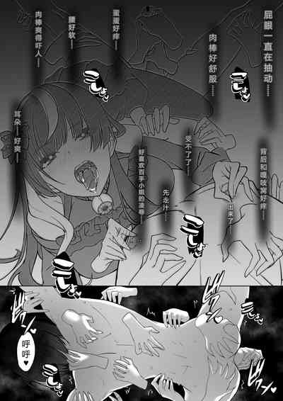 第56頁圖