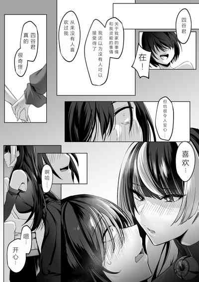 第72頁圖