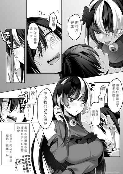 第76頁圖