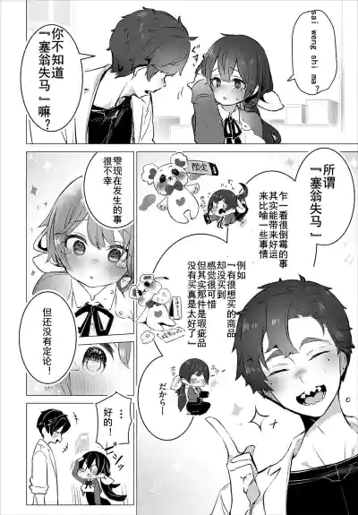 第24页图