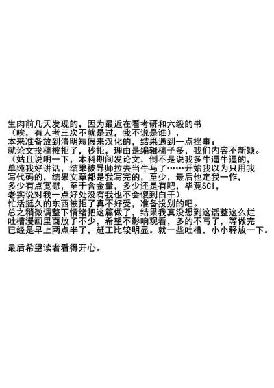 第28页图