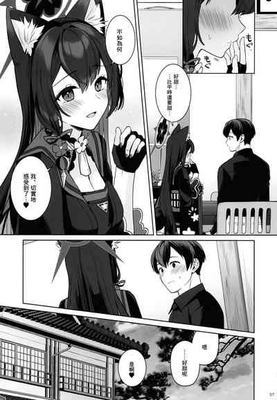 第56页图