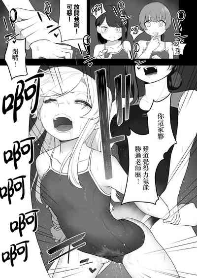 第12頁圖