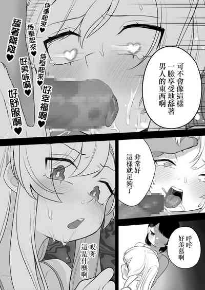 第24頁圖