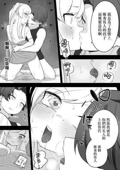第28頁圖