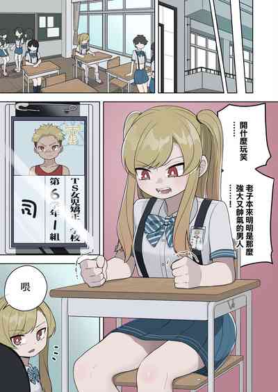 第4頁圖