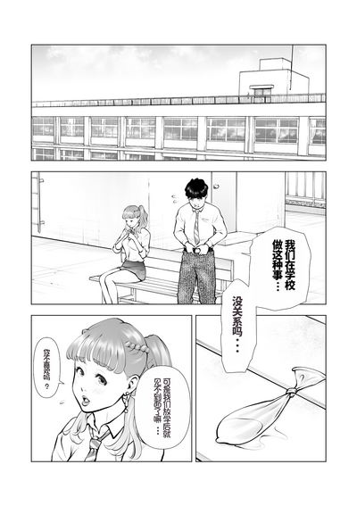 第24頁圖
