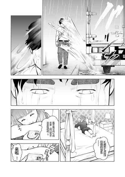 第32頁圖