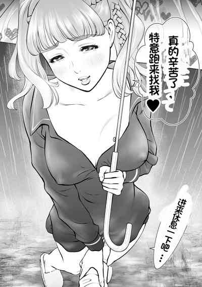 第36頁圖