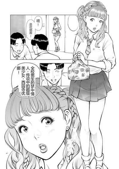 第4頁圖