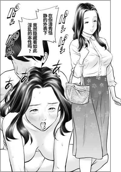 第32頁圖