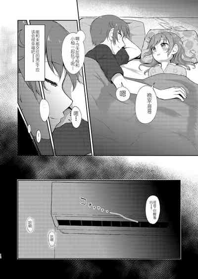 第12頁圖