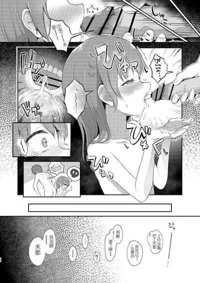 第32頁圖