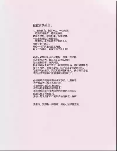 第104頁圖