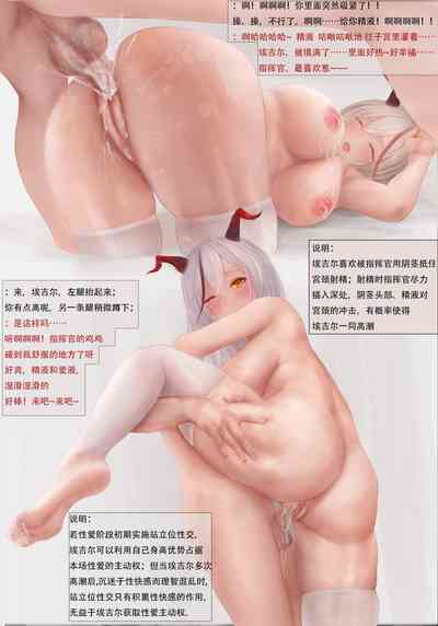 第292頁圖