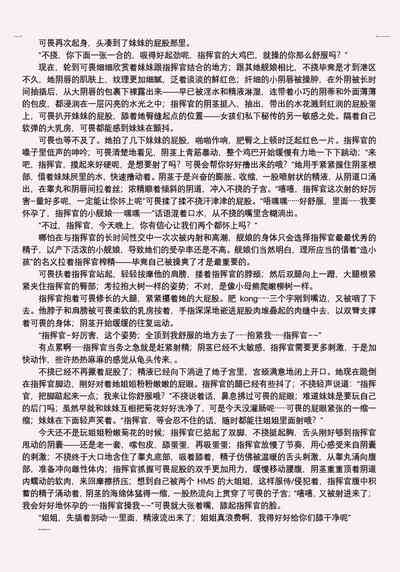 第332頁圖