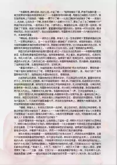 第348頁圖