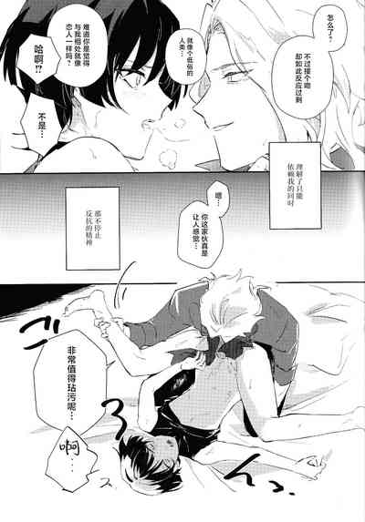 第24页图