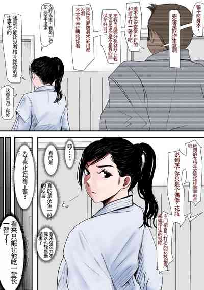 第12頁圖