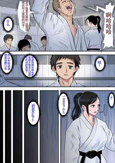 第16頁圖