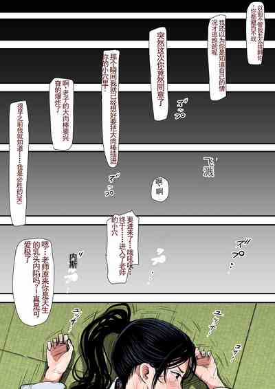 第28頁圖