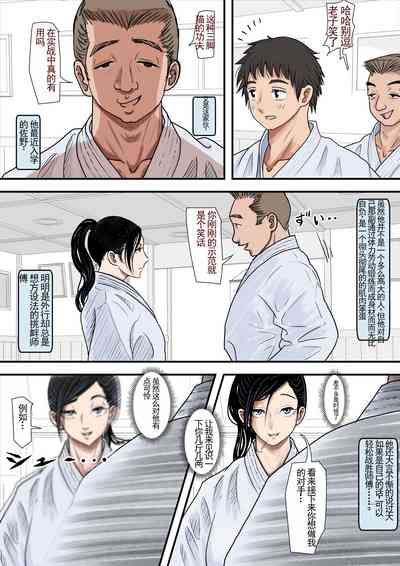 第4頁圖