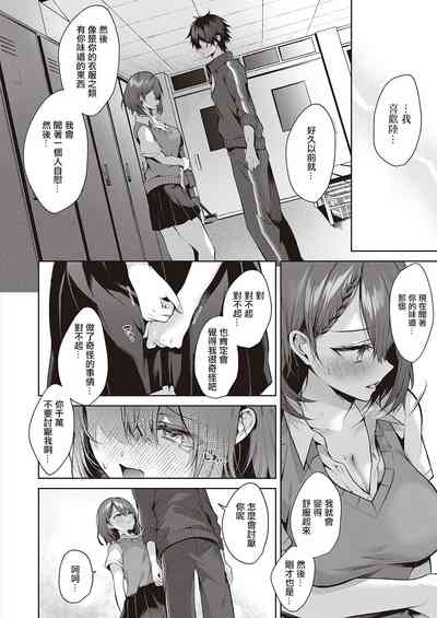 第12頁圖