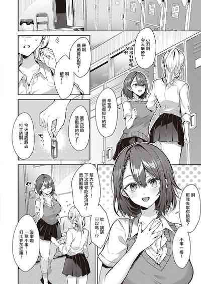 第4頁圖